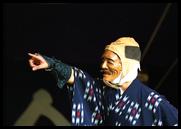 Japanese traditional theatre